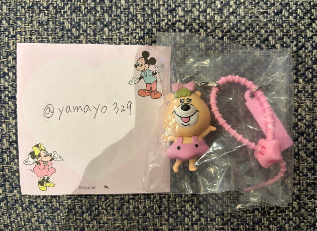yamayo329's tweet photo. @mii25anzu 検索より失礼いたします。
当方クマタンの彼女しょじしております。
クマタンとの交換をご検討頂けませんでしょうか？
よろしくお願いいたします🙇‍♀️ https://t.co/spKfMEXkWa