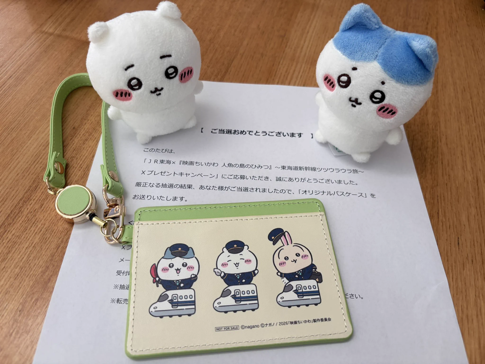 おとうふ。 on X: 