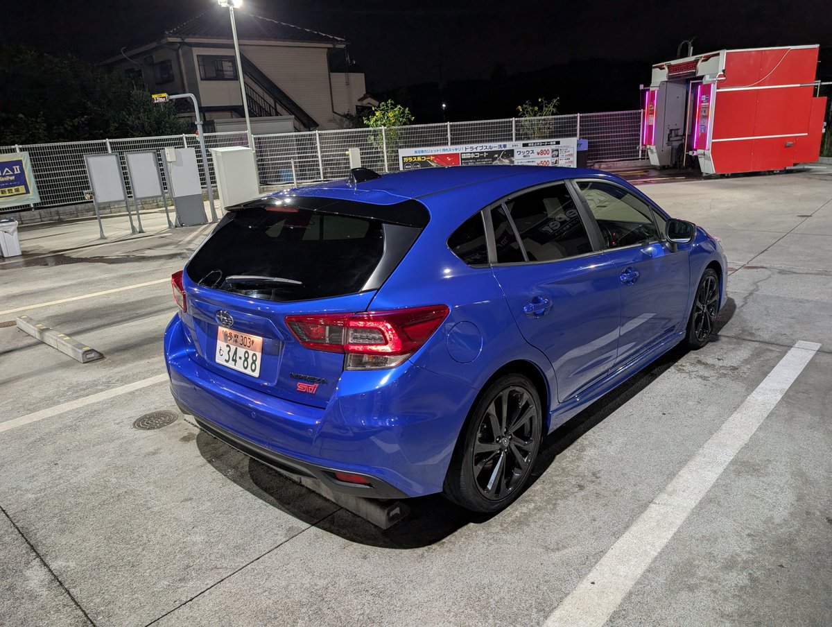 SAKII_CAR's tweet photo. インプレッサ、今日で納車から4年経ちました
いや4年経つの早すぎでしょ笑
なんだかんだ愛車の中では一番長く乗ってます https://t.co/z6MHE8mqQj