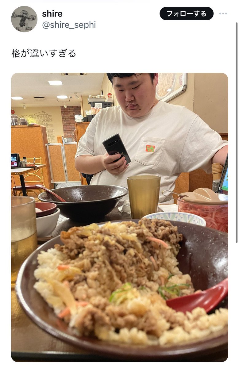 bad_texter's tweet photo. "格"の違い https://t.co/s8aPnIT0cP