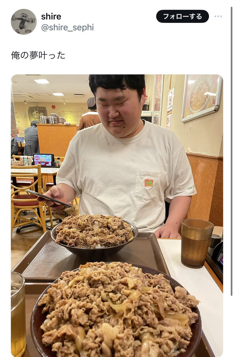 bad_texter's tweet photo. "格"の違い https://t.co/s8aPnIT0cP