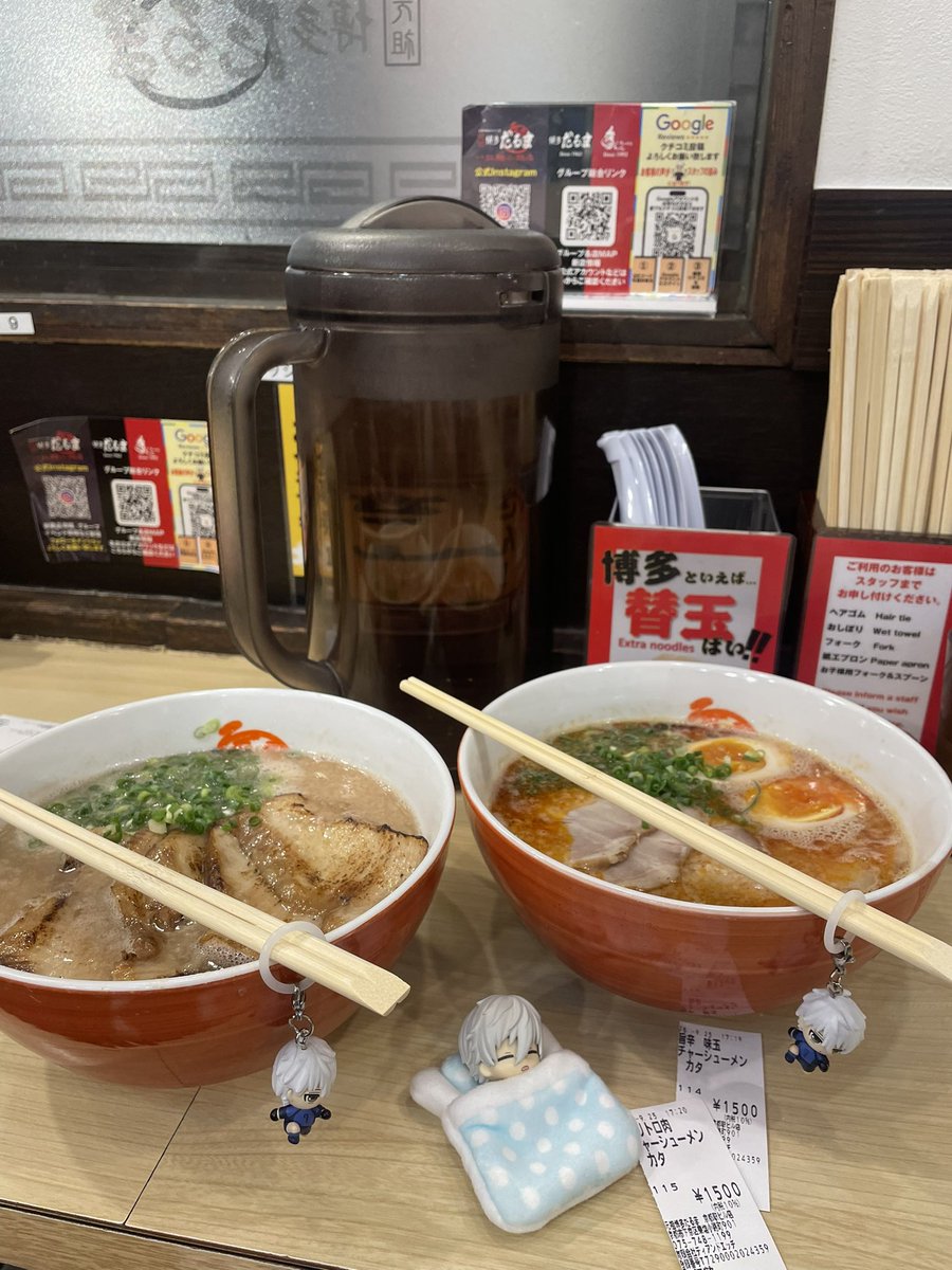 noah9m's tweet photo. 気がきくねぇ~ https://t.co/u9AeDstA2b