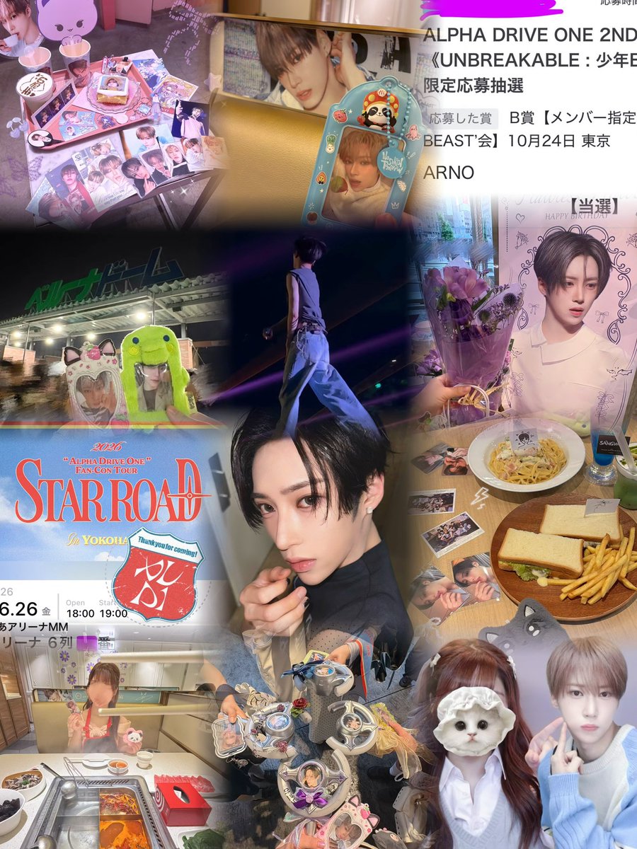 meme0707777's tweet photo. 1周年おめでとう🎉全部思い出🏎️❤️💜 
당신을 만나서 정말 다행이야 ✨️
#ALPHADRIVEONE #ALD1 https://t.co/2ejRvO4nbE