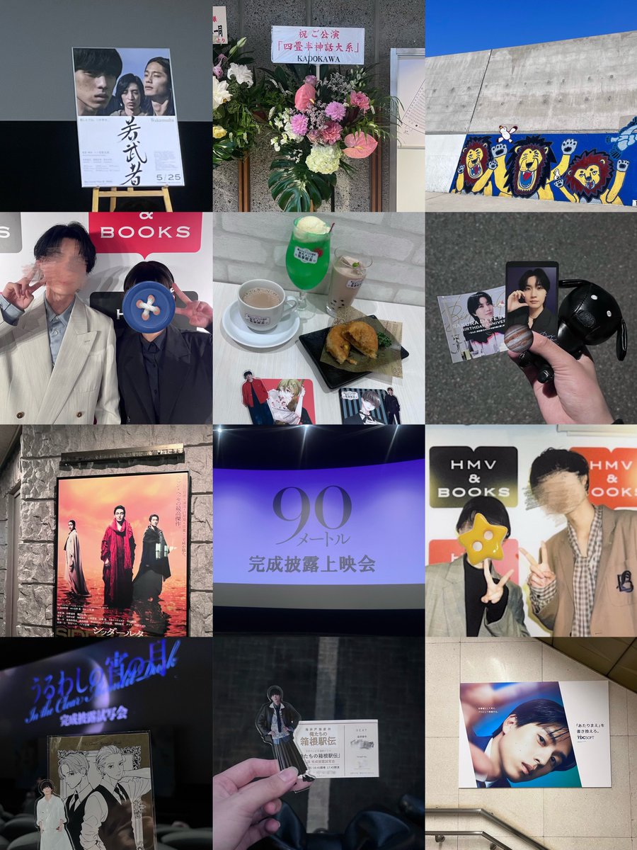 O1T_TK's tweet photo. ▶︎ bio欄

#俳優さん好きな人と繋がりたい #ドラマ好きな人と繋がりたい https://t.co/XwYKtzUwy8