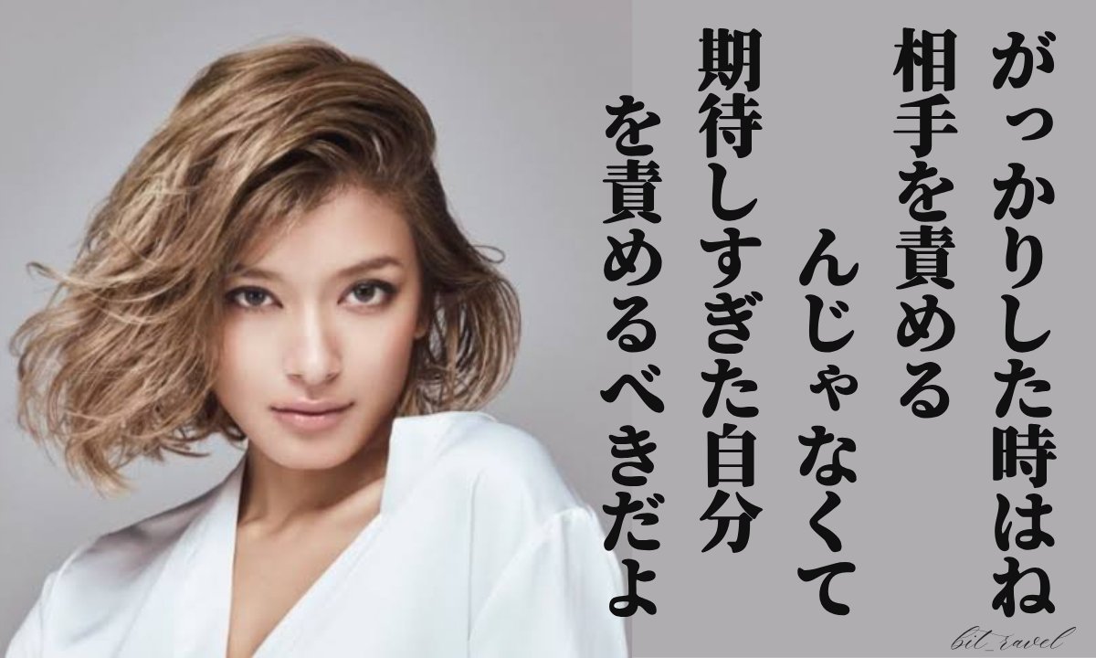 bit_ravel's tweet photo. ローラのこのマインド大事すぎる。 https://t.co/kkuSP0fnNf