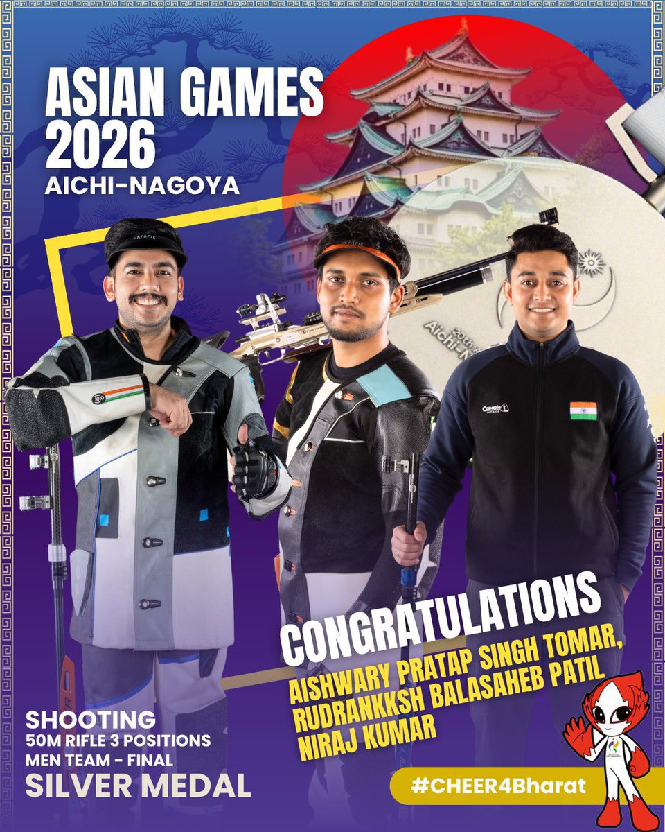 Office_ChJayant's tweet photo. Another strong performance from India’s shooting contingent! 

Congratulations to Aishwary Pratap Singh Tomar, Rudrankksh Balasaheb Patil and Niraj Kumar on securing Silver in the Men’s 50m Rifle 3 Positions Team event at #AsianGames2026.

For Niraj, the medal makes his Asian Games debut even more special. Congratulations to the trio! 

#Cheer4Bharat #TeamIndia #Shooting