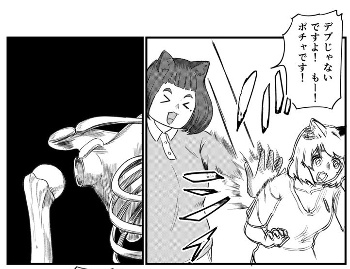 Hound_7's tweet photo. 2期あると期待してその時はデブねこの無双も気になる
どの獣人も全く歯が立たない https://t.co/njOKBSCRky