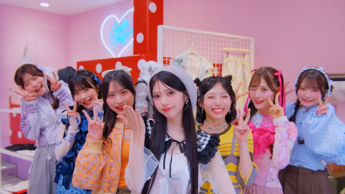 natalie_mu's tweet photo. MORE STARが原宿で革命を起こす新曲「KAKUMEI」ミュージックビデオ公開

🔽記事本文・動画はこちら
https://t.co/tPTP72Hxtt

#MORESTAR #もあすた https://t.co/t1xh03zNX6