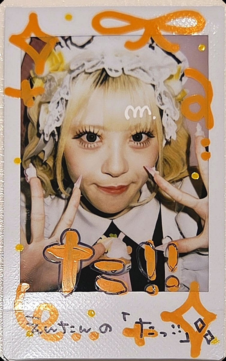 Enkun070731's tweet photo. #えんくんのご帰宅日記
❤️🩷🫶本店5階店、2026/09/25🩵💛🤍記念撮影（デカチェキ）
ぷっちたん🍮、えんたん、ぽわわたん、ろのたん
コレチェキはえんたんのたポーズ（>ω<）
記念撮影ポーズ、みんなでさつまいも🍠をもぐもぐポーズ🤣
#ドジっ子ろのちゃん 
#コロコロぽわわちゃん https://t.co/cwqe0d4R6K