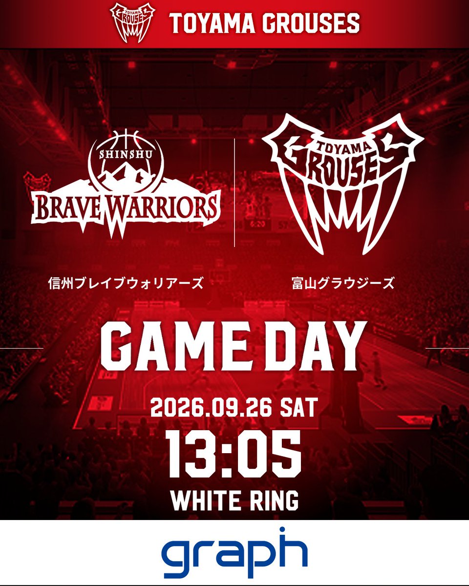 toyamagrouses's tweet photo. ◤ GAMEDAY!!🐔🔥 ◢
 
 りそなグループ B.LEAGUE 2026-27 SEASON
 B.LEAGUE PREMIER リーグ戦
 
 13:05TIPOFF vs信州ブレイブウォリアーズ
 📍ホワイトリング
 
 📱#バスケットLIVE で応援！
 https://t.co/FNZyYWp5cp
 
 #グラフ #PasiónRoja #富山グラウジーズ https://t.co/K8Wfykpn84