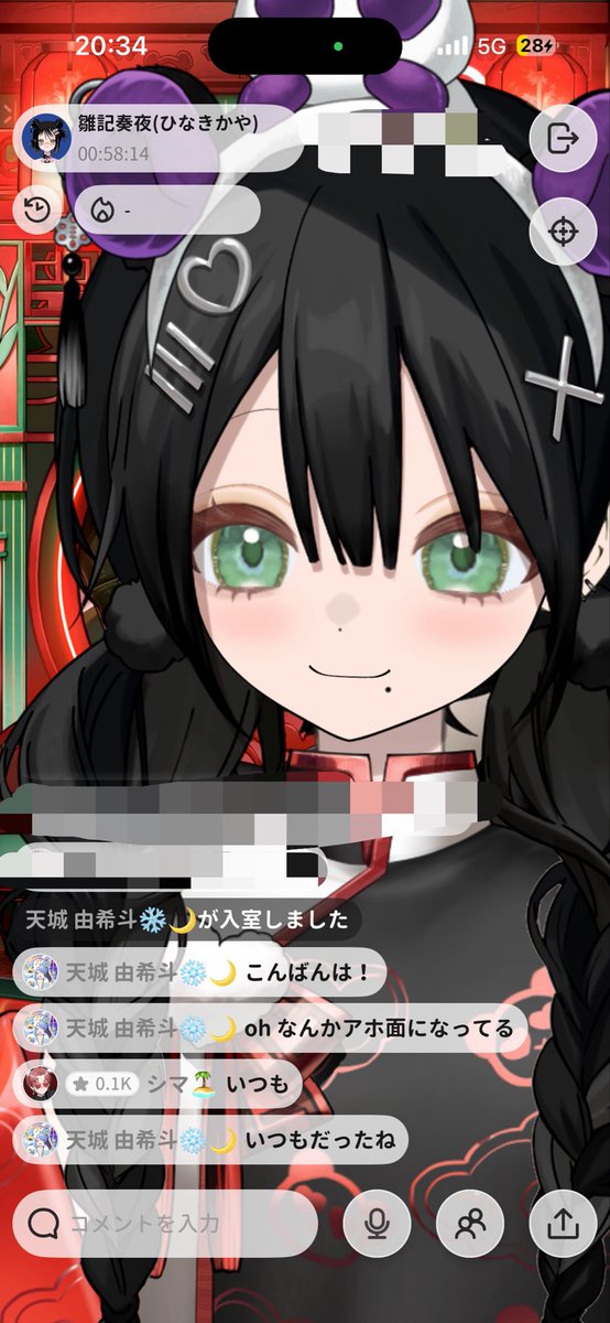 oy27k's tweet photo. 最高 ありがとう。 https://t.co/H2MiesQLQz