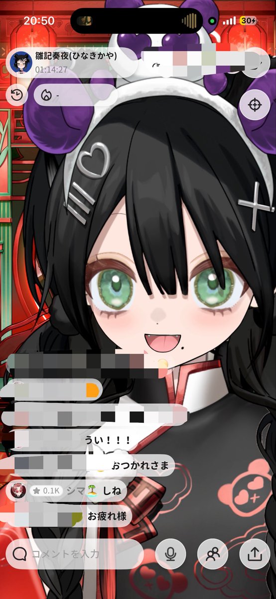 oy27k's tweet photo. 最高 ありがとう。 https://t.co/H2MiesQLQz