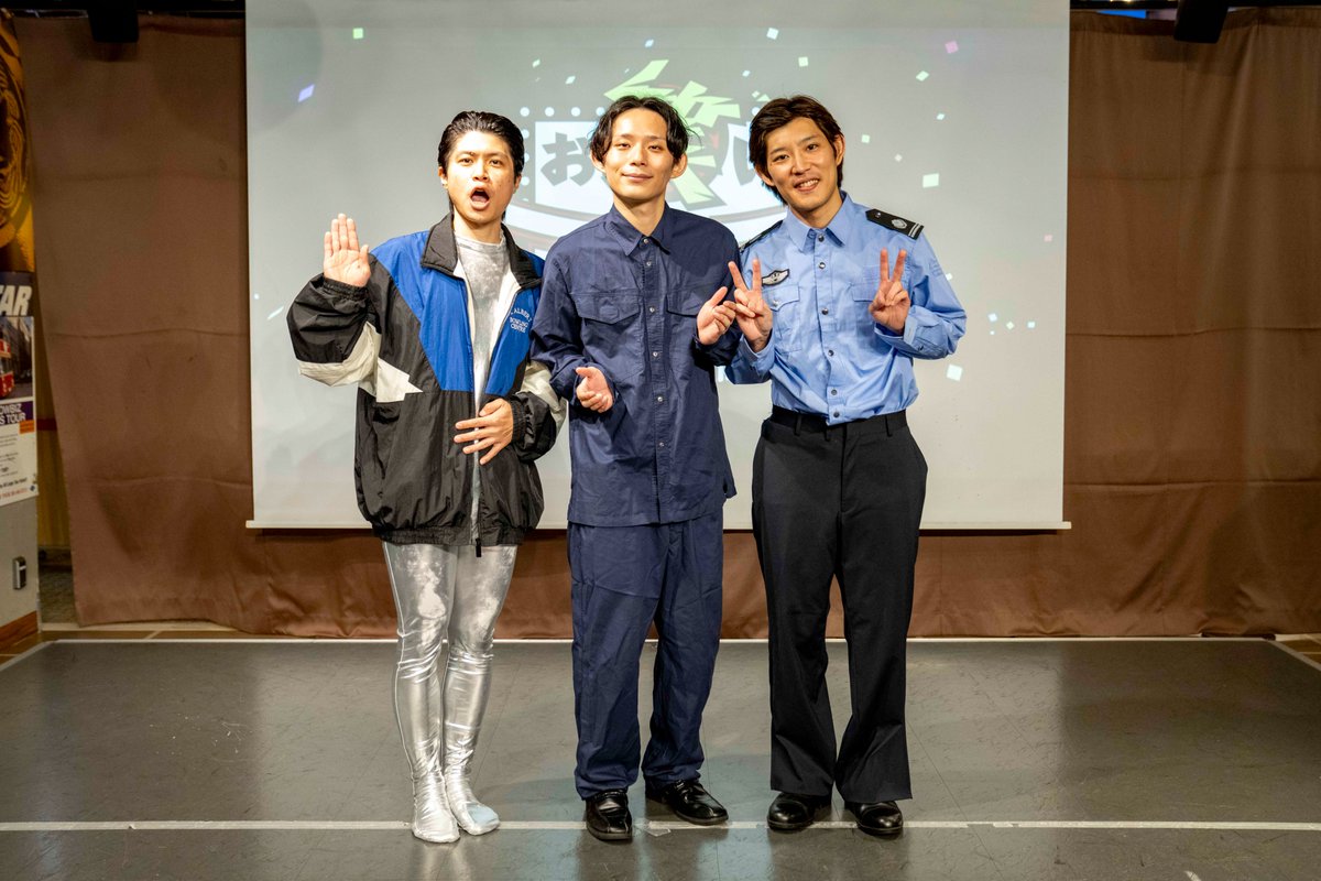 AreaStudio's tweet photo. お笑いアレアご来場ありがとうございました !  

今週のチャンピオンは ・・・ 
「ラブ刺激」でした！      
初優勝おめでとう☆       

９月の月間チャンピオンは・・・
「電動スミス」でした！

ビジョンCMお楽しみに(^o^)/

#感電ライチ #グータン森山 #レモンと炭酸 #ラーメンスクエア https://t.co/RV6nE2uwS3