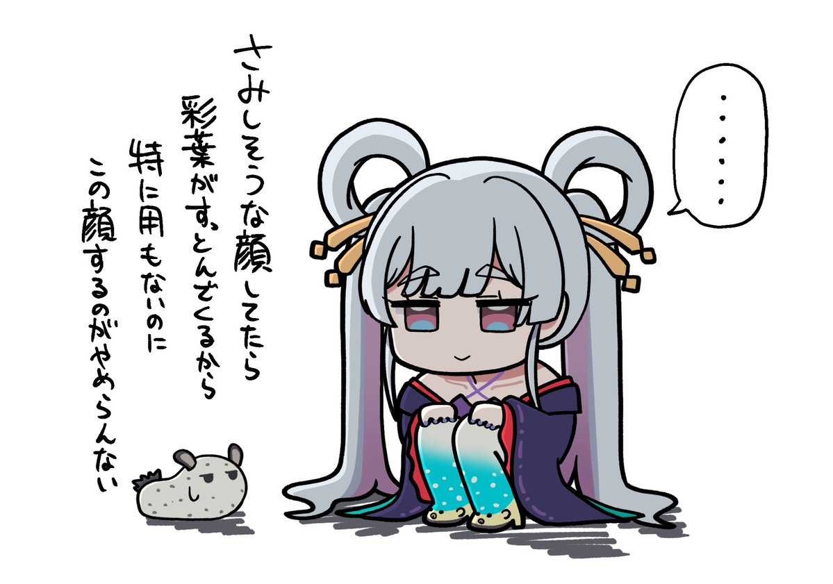 vananatamago's tweet photo. ヤチヨだってかぐやだから…… https://t.co/zSRI03G1jg