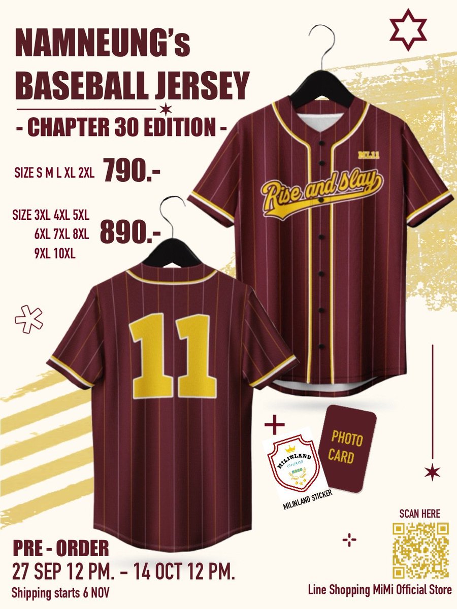 incent2015's tweet photo. NAMNEUNG’S BASEBALL JERSEY 
- CHAPTER 30 EDITION - 

Size  S M L XL 2XL ราคา 790 บาท
Size 3XL-10XL ราคา 890 บาท

เปิดให้สั่งแบบพรีออเดอร์ ตั้งแต่ 27 กันยายน 2569 เวลา 12.00 น. ถึง 14 ตุลาคม 2569 เวลา 12.00 น.

 PRE-ORDER at
🛒: Line Shopping : MiMi Official Store 
🔗: https://t.co/mmgI2duu3M

หมายเหตุ:  สินค้าเริ่มทยอยจัดส่ง 6 พฤศจิกายน 2569 เป็นต้นไป

Pre-orders will be available from 27 September 2026, 12.00 PM (GMT+7) until 14 October 2026, 12.00 PM(GMT+7). 
***For Shipping in Thailand only 
📦Shipping begins on 6 November 2026. Orders will be shipping gradually. 

#Namneung_Jersey30 
#NamneungMilinD