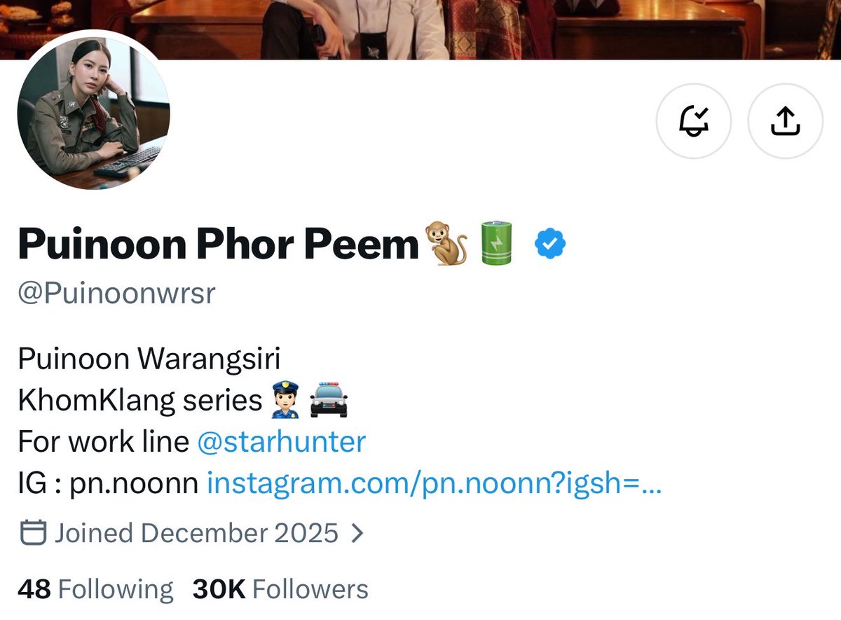 pnrwara's tweet photo. แอคใหญ่ 30k ฟลว.แล้ว🥳🥳🥳 เย้ๆๆๆ เติบโตขึ้นทุกวันเยย ขอให้มีคนรักคนเอ็นดูเยอะๆน้า https://t.co/cuSKiRy0hM