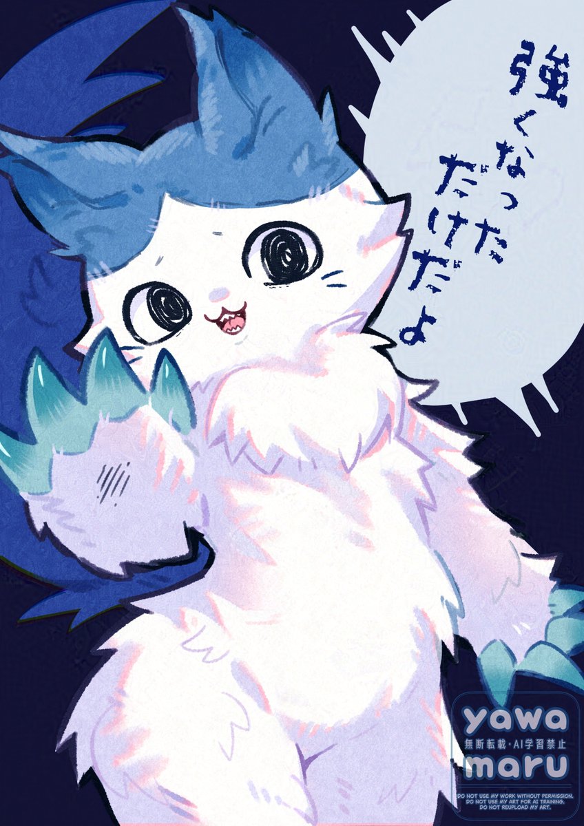 yawaOru2's tweet photo. ✋
#ちいかわファンアート https://t.co/XFkyVuQy1Q