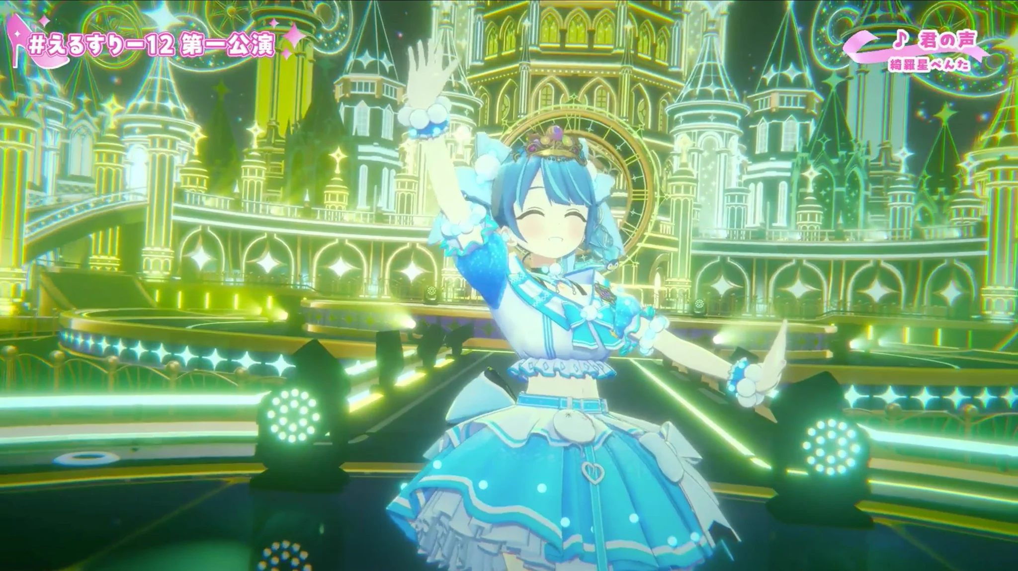 Life Like a Live!公式 on X: 