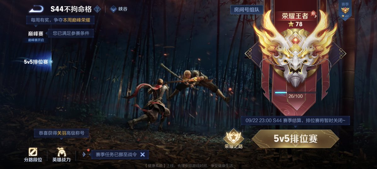 dys3qk's tweet photo. 有骚母狗嘛，想找小母狗一起打游戏，想一起玩的主动私信我！主动才会有故事！看到私信秒回 https://t.co/BgvybgQyVr