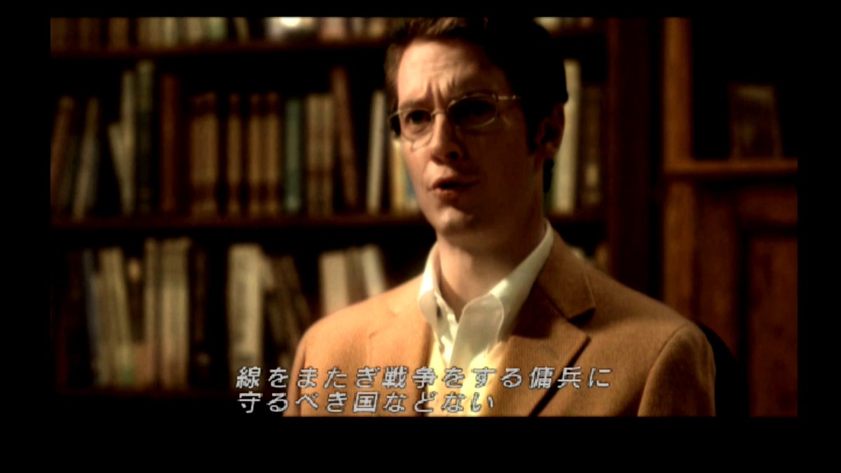 bellucci_0's tweet photo. 「ただ　『彼』の話をするとき　皆　少し嬉しそうな顔をしていた」
いや、約1名嬉しそうどころか明らかにキレてる人がいたんですけれども https://t.co/feBG8Cs1wW