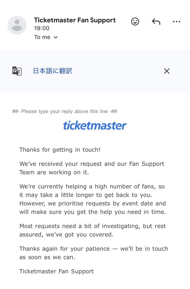 kakechikara3366's tweet photo. チケマスのサポートセンターにも、こちらの問い合わせが正式に登録されている様子だから、ひとまず安心かな😂 https://t.co/nHT5V31z48
