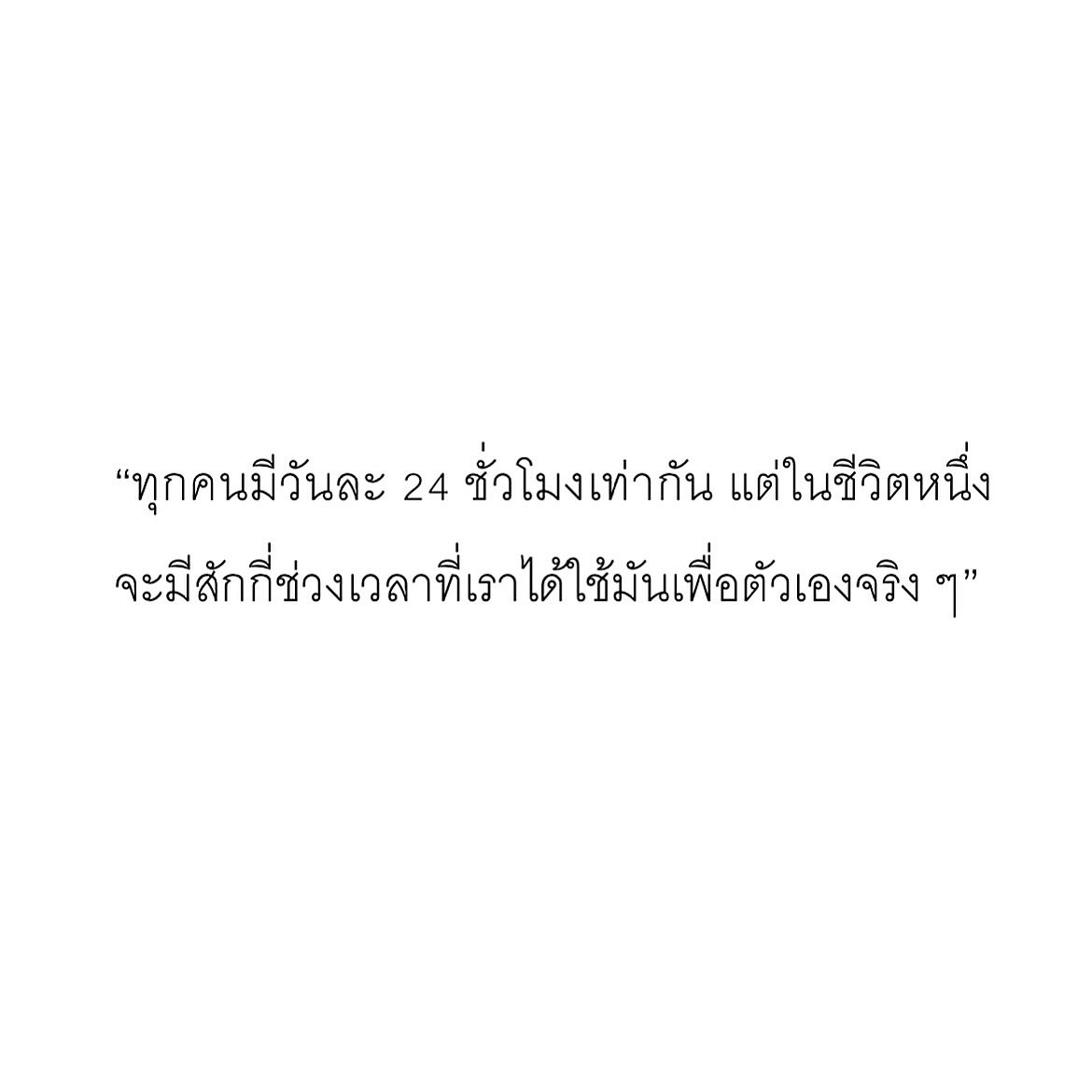 klinnangsue's tweet photo. https://t.co/kfhkAQ5o82
