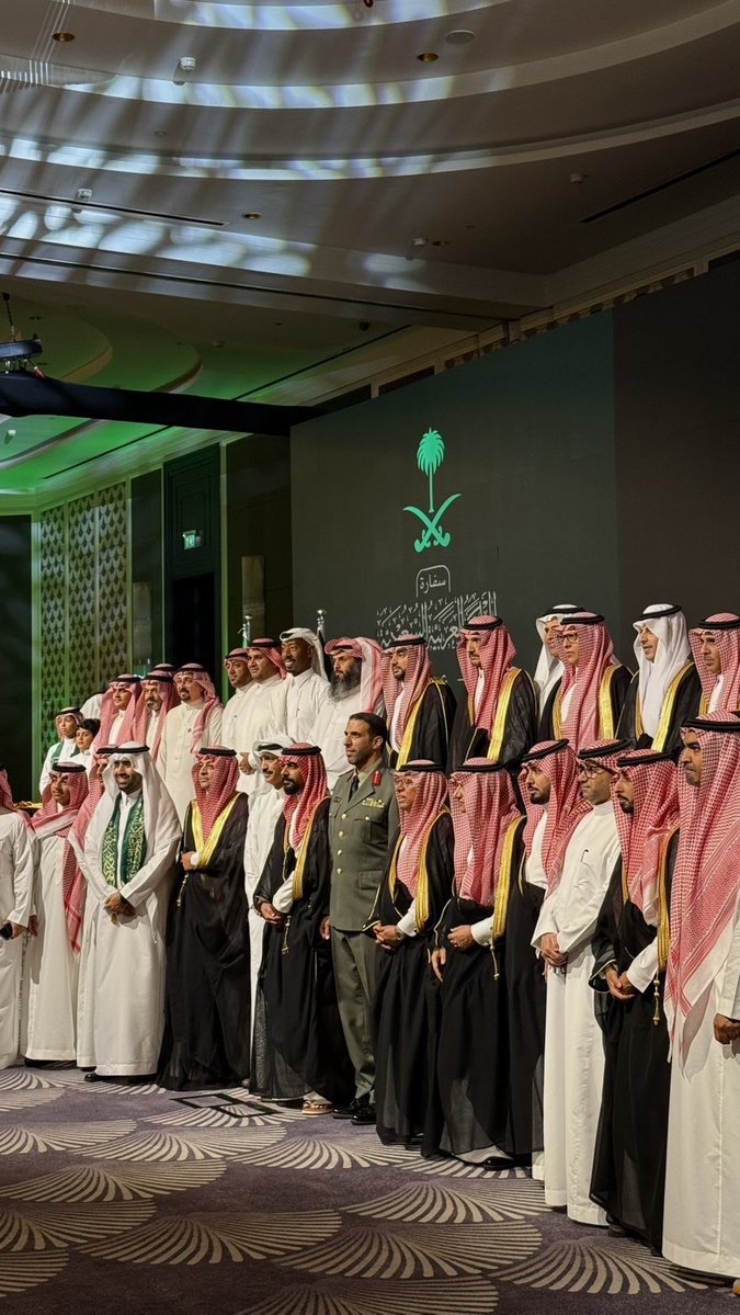 alhajjaj_2's tweet photo. تكريم فرقة #الجوف
لمشاركتهم المتميزة في حفل اليوم الوطني من قبل سفارة خادم الحرمين الشريفين لدى المملكة الأردنية الهاشمية #الاردن #عزّنا_بطبعنا https://t.co/nPfck82O05