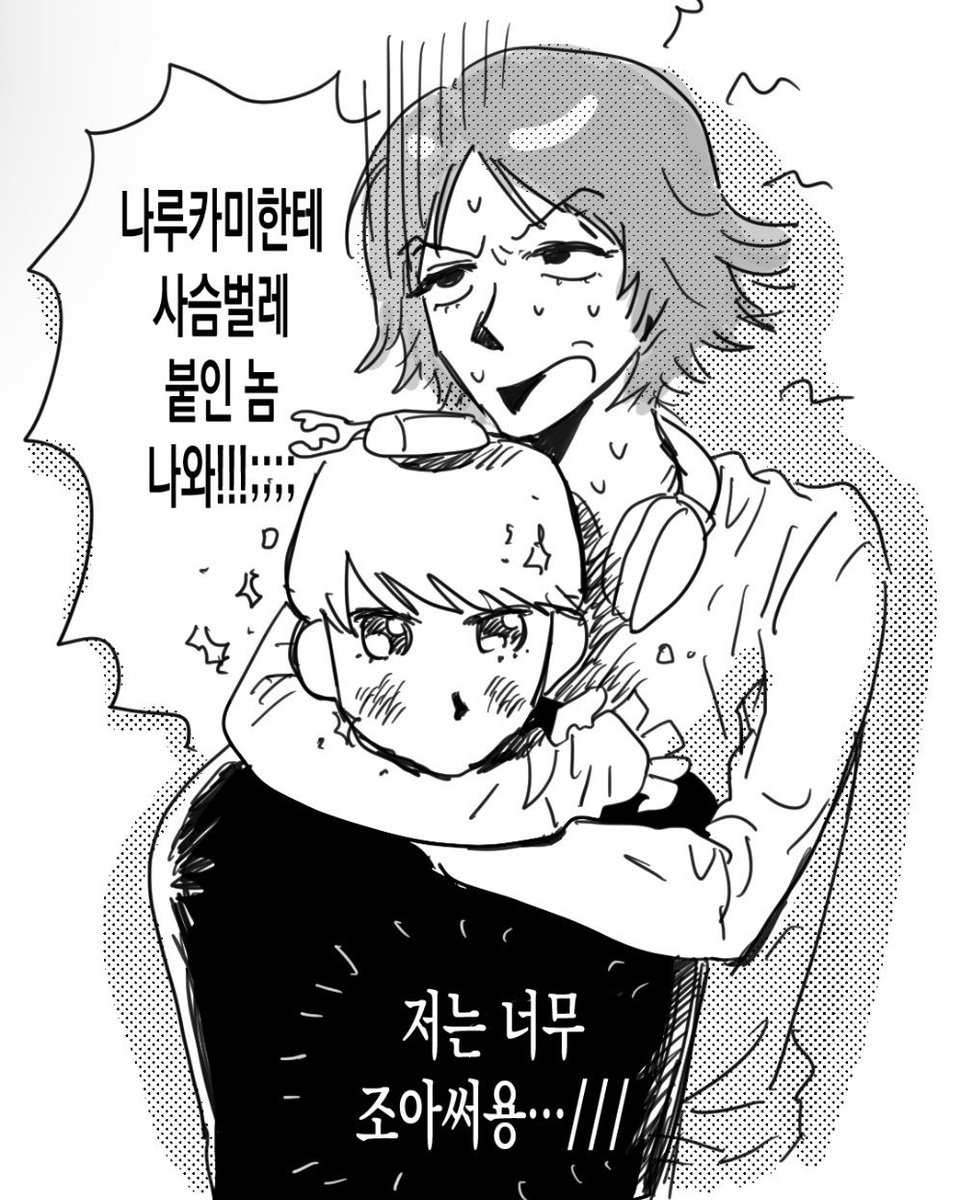 c1over09's tweet photo. https://t.co/DG0YNIPLSX