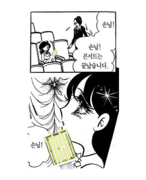 moralhaejaed's tweet photo. 이거 스엠 https://t.co/3JaGYYBC2S