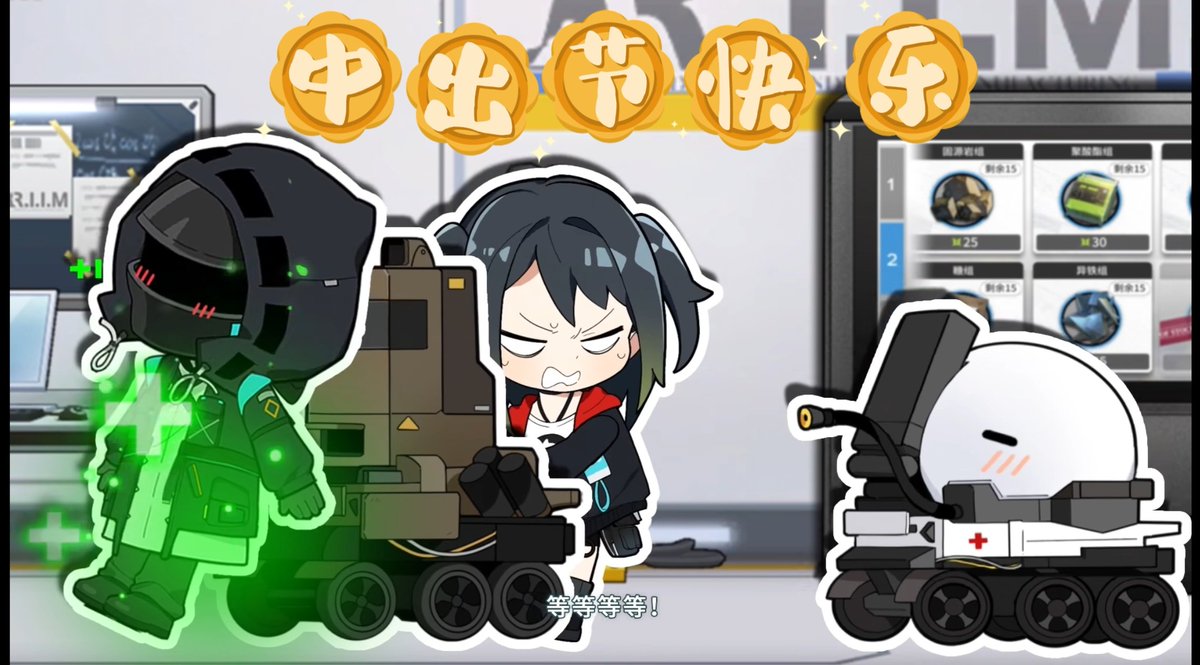Sato10335887's tweet photo. #アークナイツ 
#Arknights 
#明日方舟 
#Closure #クロージャ #可露希尔 
中出节快乐 https://t.co/MpsW55ZW6E
