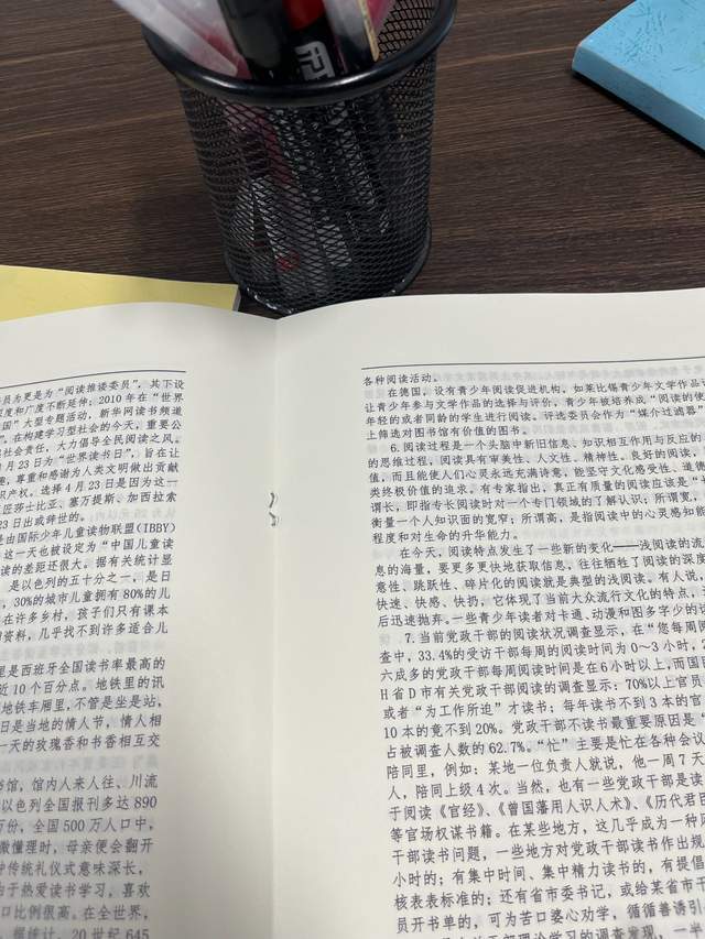 ConsueloToler's tweet photo. Hoy me sumerjo en una novela llena de misterio y personajes inolvidables! Cada página me atrapa sin querer parar. ， https://t.co/UX6dsxapRq