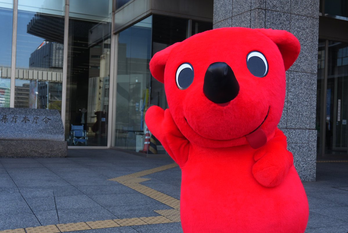 chi_bakun_chiba's tweet photo. お友達のみんなへ
先週は、やさしいコメントをたくさんくれてありがとう。
いろいろ悩んじゃったけど、今日から、県内外で活動することにしたので、見かけたら声かけてね～♡ https://t.co/TMDPW6cw8U