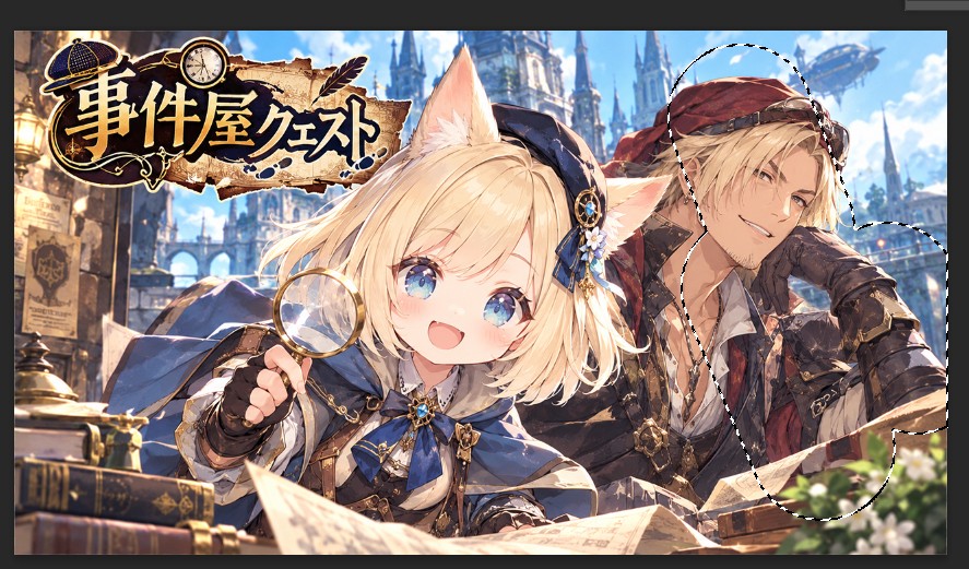 yukaingame's tweet photo. 配信で、まさかの”赤い頭巾の男が犯人だ”ってストーリーで言いだして
すごい伏線におったまげた　もってる配信者
流石　迷子ネ申ｗ
アーカイブもぜひ笑いに来てね～！
#ユカりんのゲーム実況　#FF14 https://t.co/wPMvM0cCWc