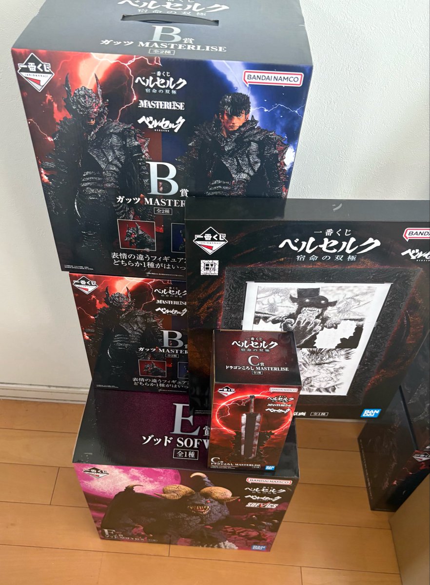 Judah_kudo's tweet photo. ベルセルク
A賞
B賞
B賞
C賞
E賞
5点セットで5万円で買ってくれる人いませんか、、、？

ベルセルク　求　譲　
複製原画
ガッツ
ドラゴンころし
ゾッド

神奈川手渡し、、、は車で来てくださった人のみで郵送ですかね https://t.co/r1Mu3PytvQ