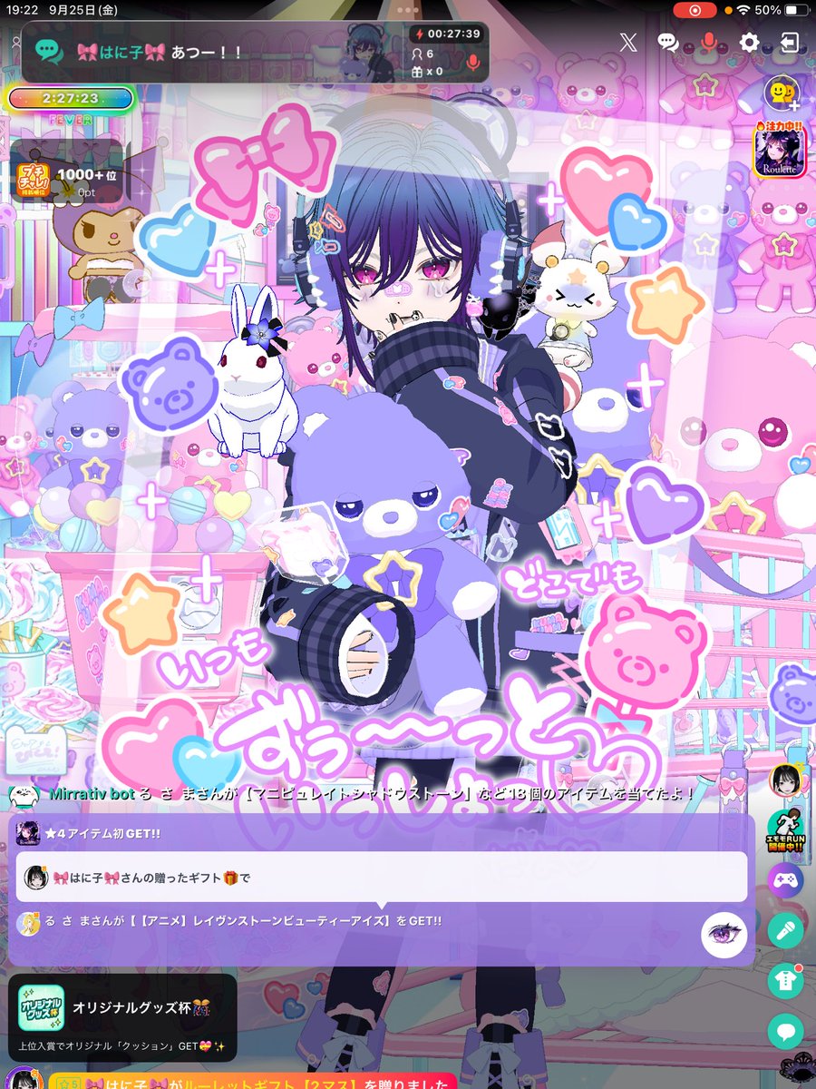 ru_sa_ma's tweet photo. はにーーーー🫶🏻💗💗💗💗💗💗💗💗
おめめ出してくれてありがとお😘 https://t.co/8Ivi026pvD