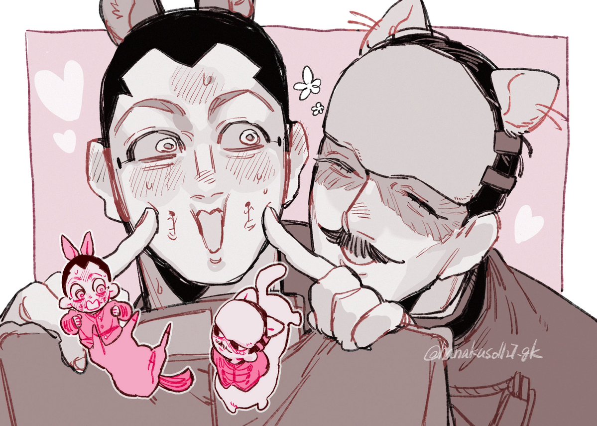 hanakuso1127_gk tweet picture