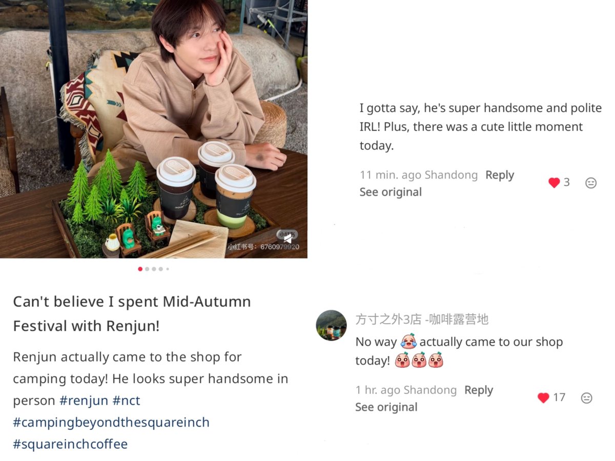 nct_menfess's tweet photo. owner cafe yang renjun kunjungin hari ini bilang kalo renjun sopan dan ganteng banget🤩 terus ada suatu kejadian hari ini, kepo ada apa🧐 RENJUN AYO LIVE DAN SPILL ADA APA!!! 💚 https://t.co/J0uuEceGdX
