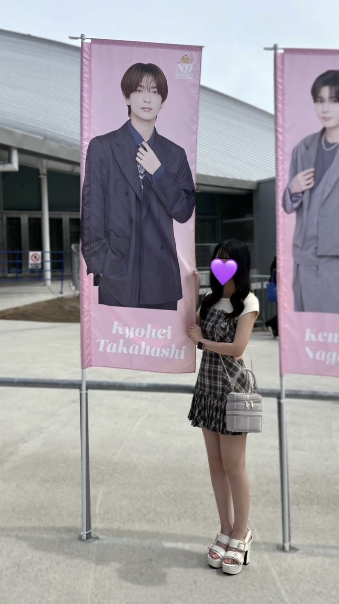 milkyohei's tweet photo. #なにわ男子_ND5 @香川♡ https://t.co/7cTUKiCgnX
