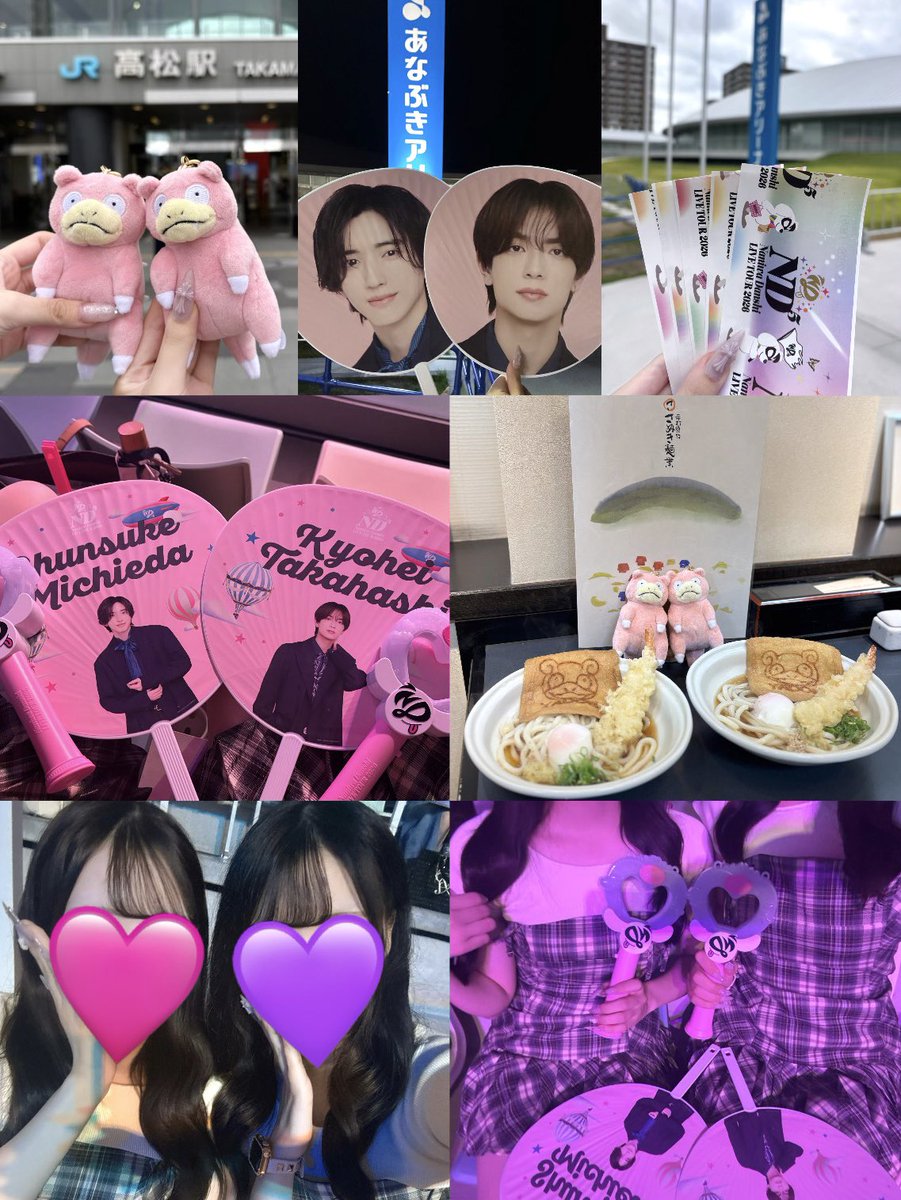 milkyohei's tweet photo. #なにわ男子_ND5 @香川♡ https://t.co/7cTUKiCgnX