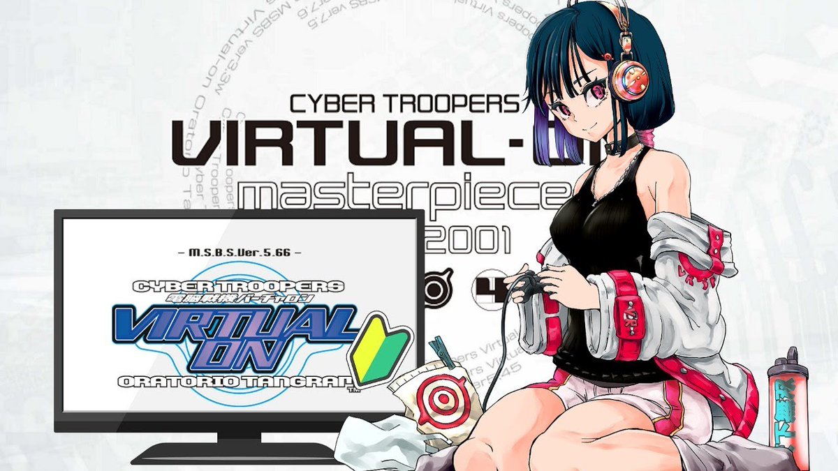 TROOPER_Kyoko's tweet photo. 25日(土)20:00～
電脳戦機バーチャロン　オラトリオタングラム　初心者対戦会

午前で帰れそうなので明日は確定で初心者対戦会あります！
ご新規様もご来店よろしくお願い致します！

https://t.co/hDkZtsm44b https://t.co/T91hlDGSpK