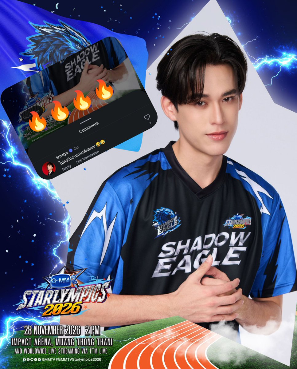 Anji_JG_'s tweet photo. G posted his 2026 Starlympic poster on his IG🐧
Meanwhile p'Krist: "Why not just post this on the day of the event?😂😂"

IM CRYING😭

#GawinCaskey #KristPerawat #JossGawin https://t.co/fSEtTUfup3
