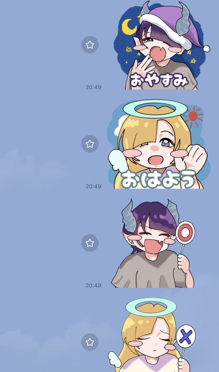 tyaroou's tweet photo. 😈ラインナップと使用感です😇 https://t.co/66dyvDqfTc