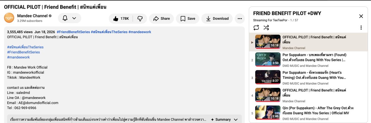 2_TEE_4's tweet photo. I know the pilot by heart now. 😊
And just by listening to the interviews and songs I can recognise simple sentences and topic markers in Thai.
#FriendBenefitTo4M before their 2nd anniversary CAN BE DONE.
Use a playlist if you can:
https://t.co/VUWAGcgI1S https://t.co/ZN2v4uC2Hf