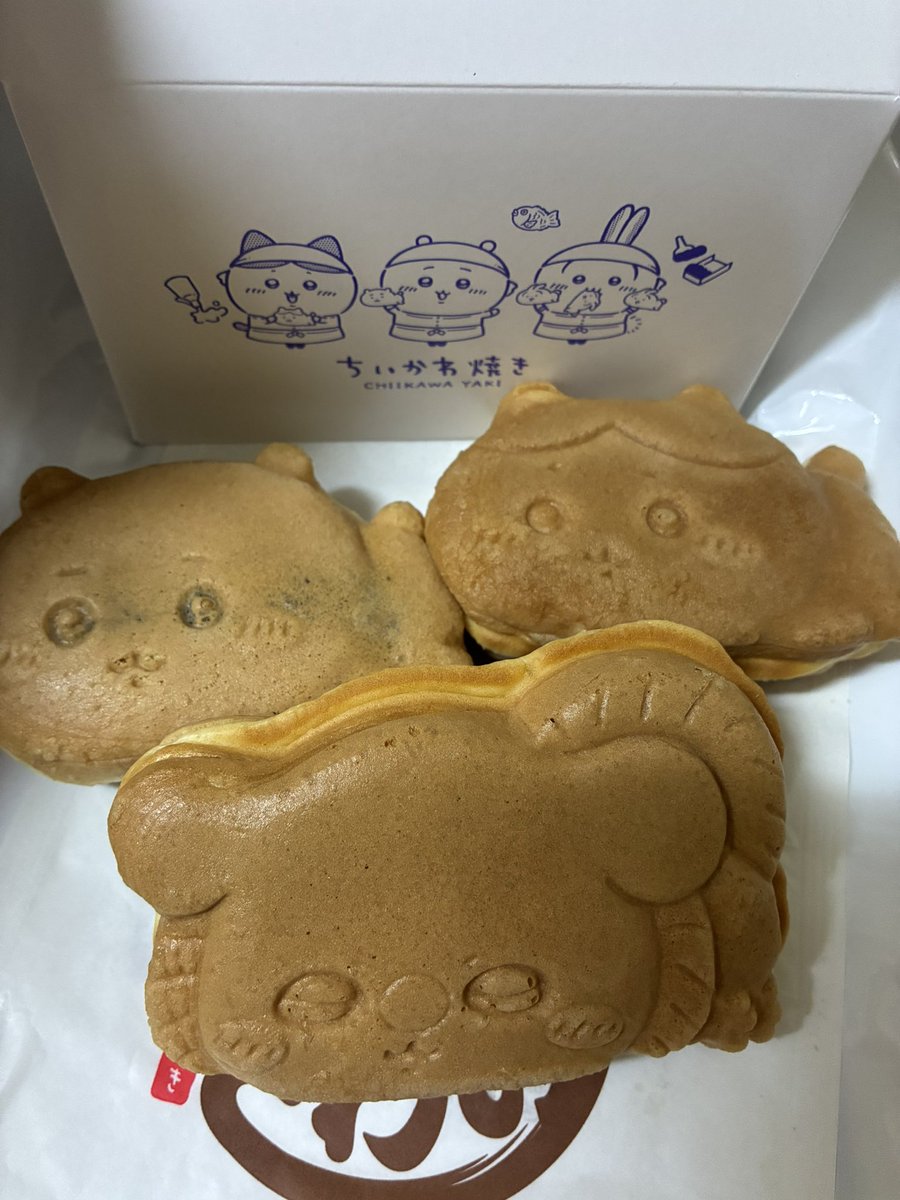 pepako0904's tweet photo. せっかく名古屋まで出たからちいかわ焼き買ってきた‼️うん👍うま😋 https://t.co/wTYOzDu5mK