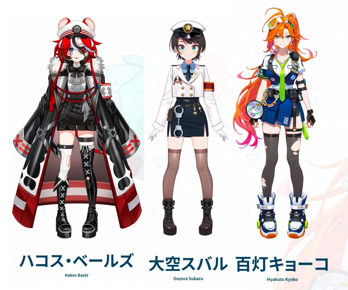 hololive_kon's tweet photo. #大空警察2026 は３人でやろう https://t.co/14uuPyuLrG