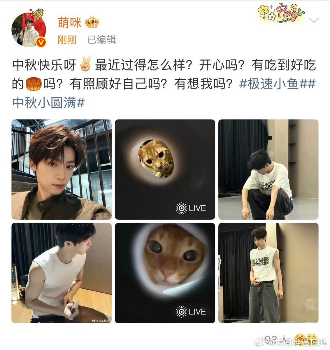 imaowss's tweet photo. ZIYU KAMU TERNYATA NGIKUTIN SUAMIK KAMU YAH https://t.co/bourL8ZFSu