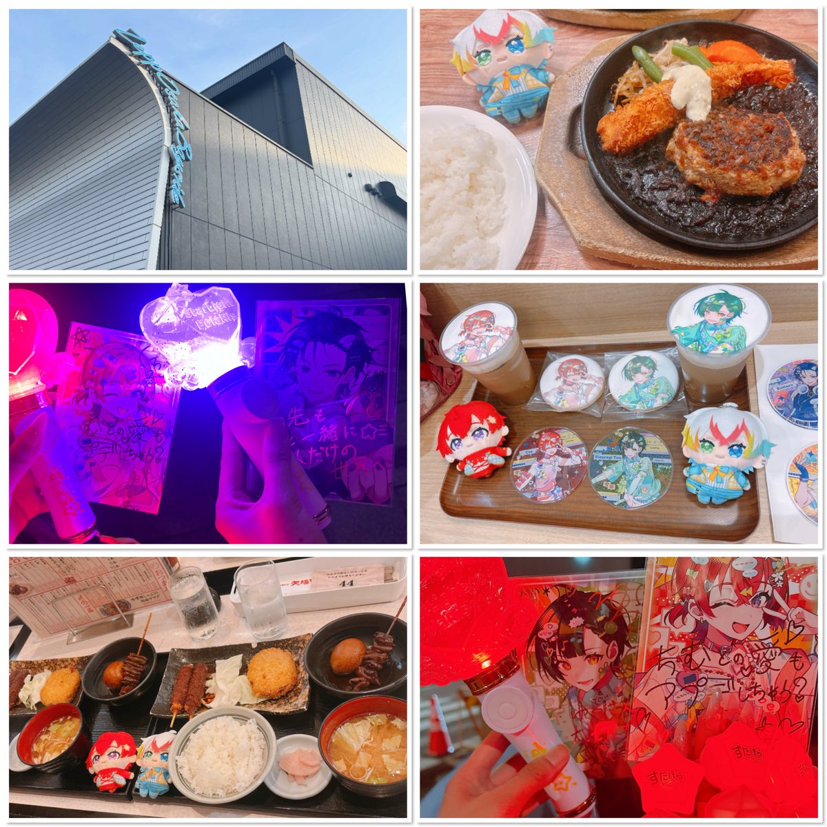 IskpkU3u's tweet photo. 大阪、名古屋ライブ
めちゃめちゃ楽しかったー！
どれもよかったけどFirst Starほんま感動した😭✨

いれいすメンバーさんも、せいだんメンバーさんも初めましてやったけど、めちゃめちゃ良かった！✨

会ってくれた方、今回もいっぱい話せて楽し嬉しかったー！♡
ありがとうございました🥰 https://t.co/eUiLufgzC2