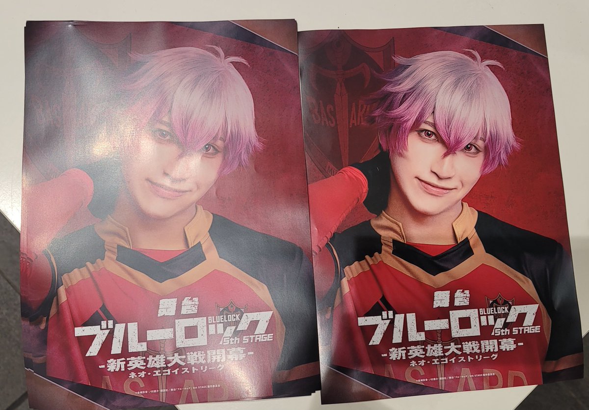 02kotyou24's tweet photo. 【交換募集】
舞台ブルーロック　ブルステ
アニメイト　チラシ

＊譲
ネス(秋葉原)2点(友人協力分)

＊求
凪（大阪日本橋）

郵送または10/1・10/2公演前後都内手渡し希望です。現在お手元にある方優先。出先のためIDなしになります。検索からもお気軽にお声がけ下さい。 https://t.co/bulxLcIrew
