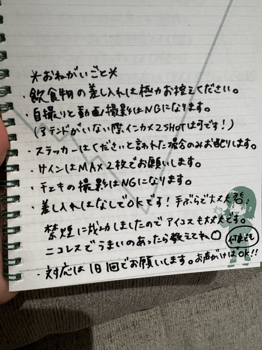 hirayaman2's tweet photo. 10月のスケジュールです🥰いいねやリポストなどしてもらえたら嬉しいです！生配信も多めなので会いに来られない方はYouTubeに遊びに来てね🙌　来月もよろしくお願いします🙇‍♀️ #PR https://t.co/JmyQezwSpQ