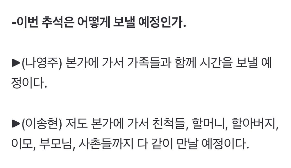 zzannc's tweet photo. 잘 보내고 있으려나아… https://t.co/uTxTrVa3gV